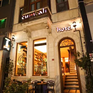 Hotel Cumbali Luxury Boutique